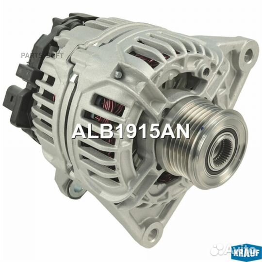 Генератор citroen jumper 06- с обгонным шкивом