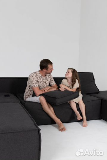 Диван прямои 2500х1050 мм