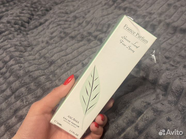 Фанцузский парфюм
