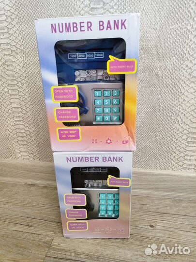 Копилка - сейф