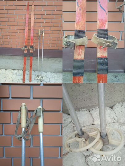 Лыжи деревянные СССР