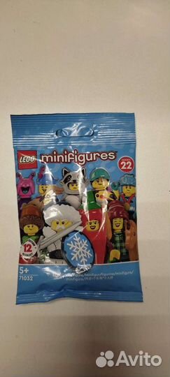 Lego minifigures