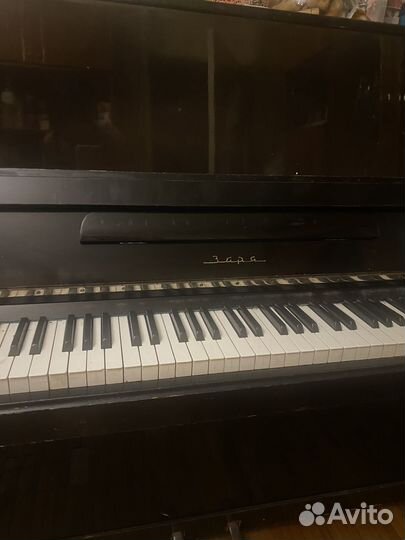 Пианино Заря