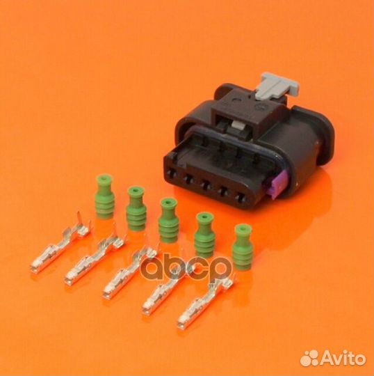 Корпус разъёма под плоские audi/VW 4F0973705 VAG