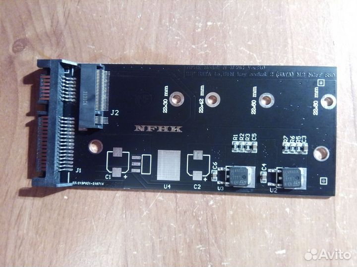 Переходник ngff SATA + SSD ngff 120 gb