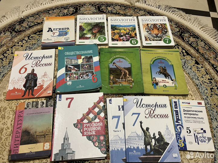 Учебники 3, 5, 6, 7, 8 класс