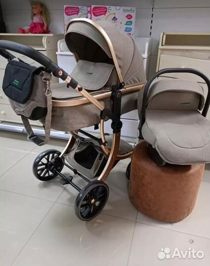 Коляска 3в1 luxmom 601A