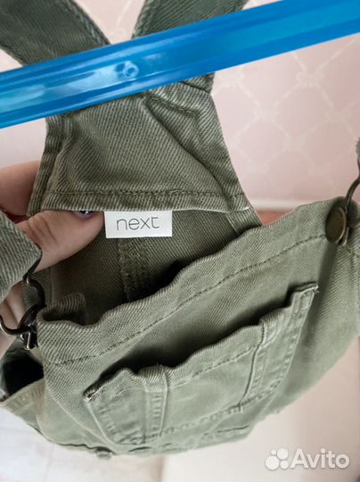 Джинсовый сарафан next