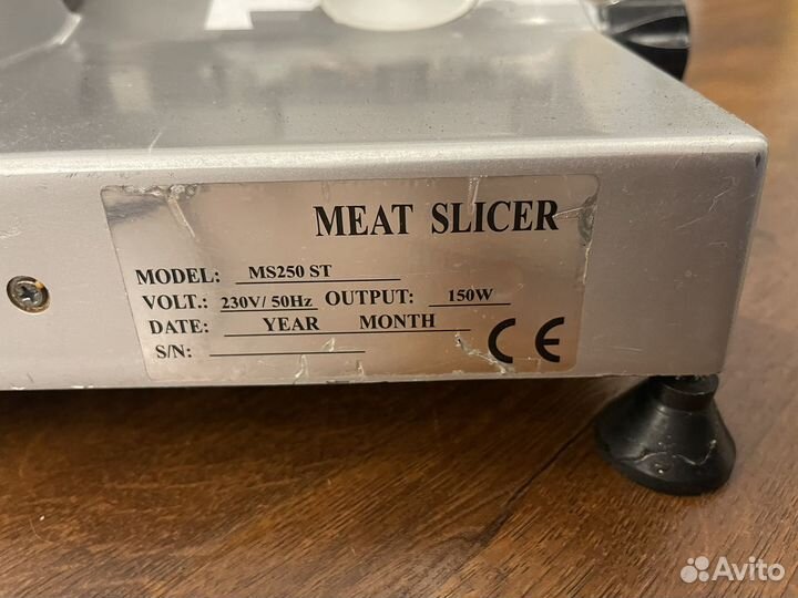 Ломтерезка слайсер ms250st