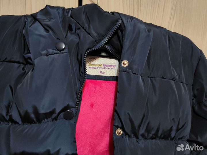 Зимняя куртка р 122+128
