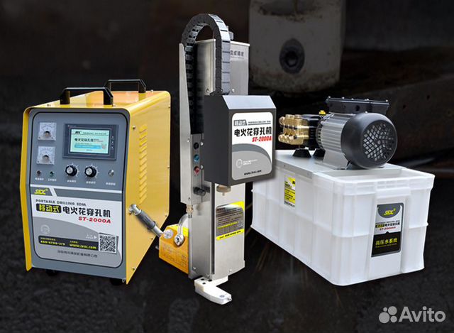 Супердрель электроэрозионная портативная MB-2000A купить в Нижнем ...