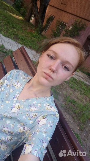 Любая работа, подработка