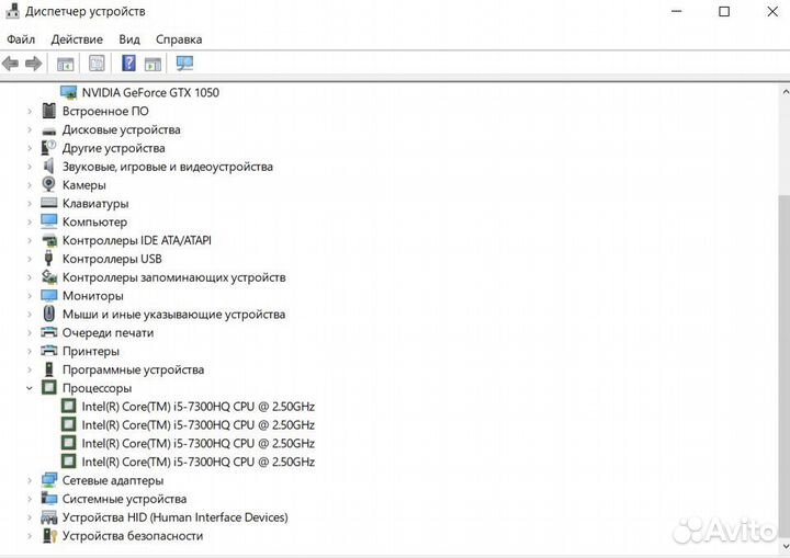 Игравой ноутбук Acer nitro 5 an515 51