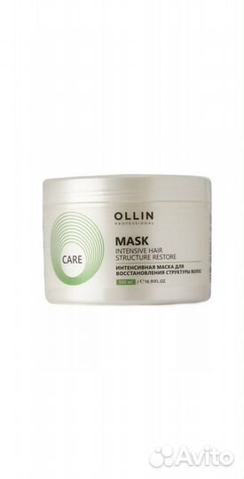 Олин Ollin для поврежденных волос