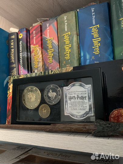 Коллекционные монеты Гарри Поттер