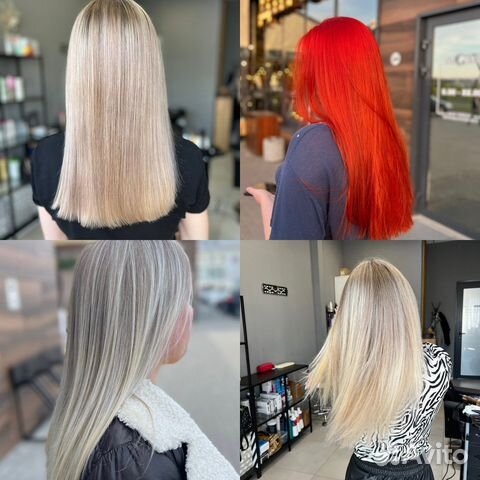 Парикмахер, колорист, окрашивание, сложность любая