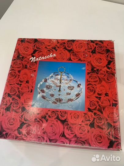 Менажница/фруктовница