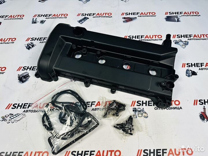 Алюминиевая клапанная крышка Форд Мондео 3 1.8 2.0