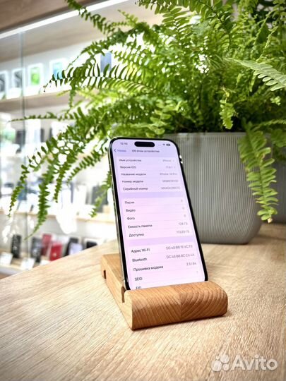 iPhone 14 Pro, 128 ГБ