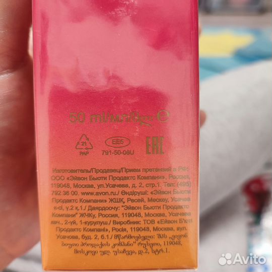 Парфюмерная вода Avon Life Colour by K. T. 50 мл