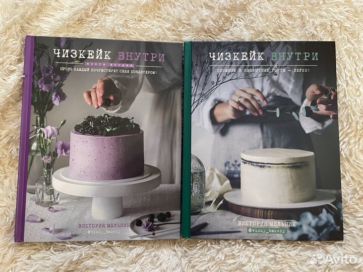 Книги новые