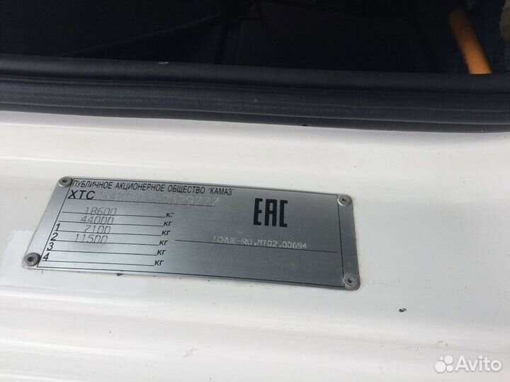 КамАЗ 5490, 2019