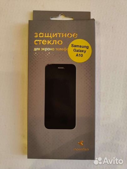 Samsung galaxy A10