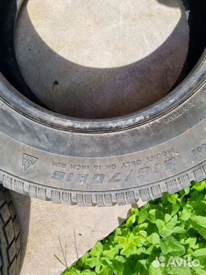 Cooper Discoverer M+S 215/70 R16