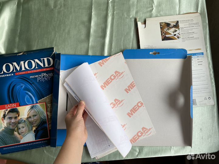 Фотобумага для струйного принтера б/у