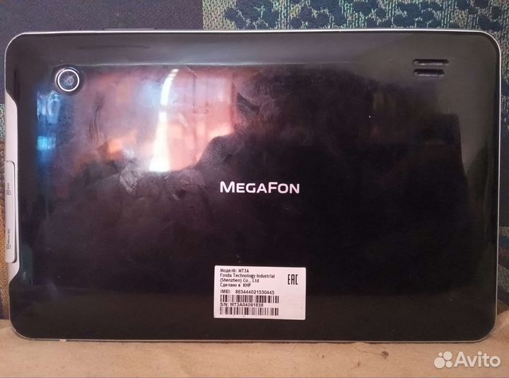 Megafon MT 3a