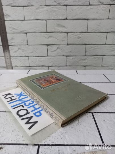 Богаткова Л. Танцы