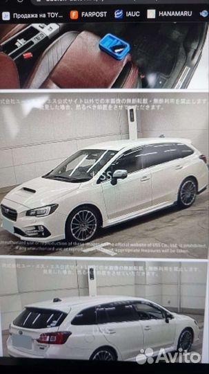 Subaru Levorg 1.6 CVT, 2017, 104 000 км