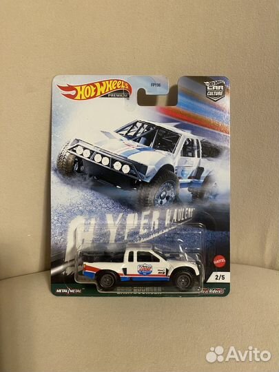 Hot Wheels Baja Bouncer