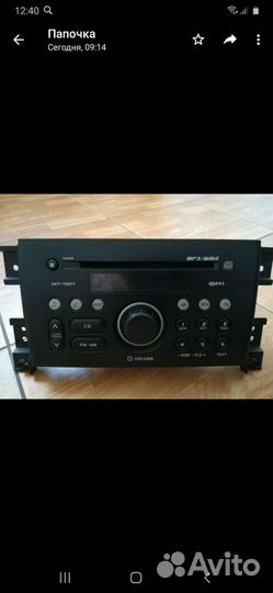 Продам магнитолу