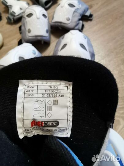 Детские ролики и защита