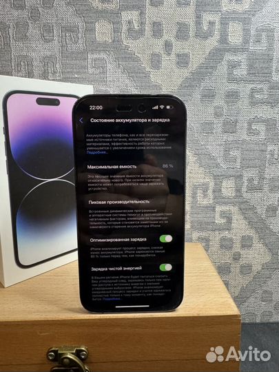 iPhone 14 Pro, 256 ГБ