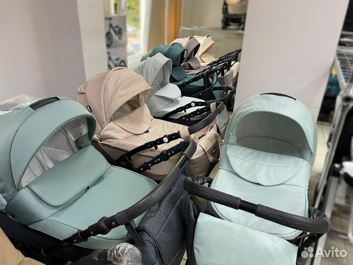 Детские коляски 2 в 1