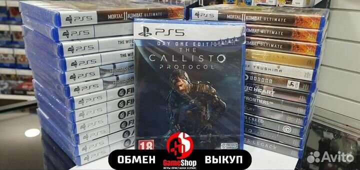 The Callisto Protocol PS5