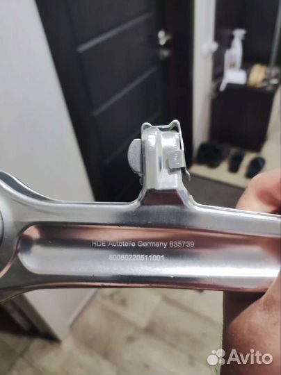 Рычаги Audi VW