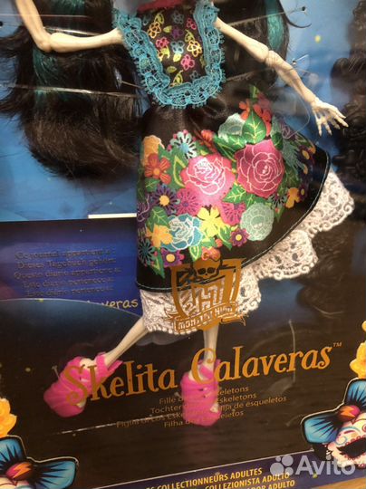 Кукла Monster High Skelita Calaveras