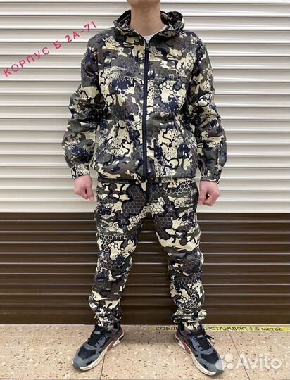 Костюм горка лето, для рыбалки и походов в горы