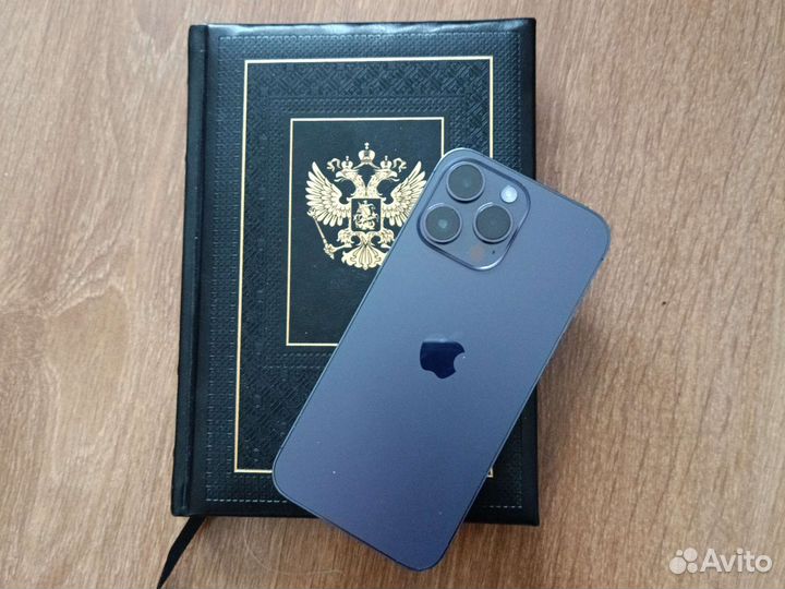 iPhone 14 pro max 256 purple