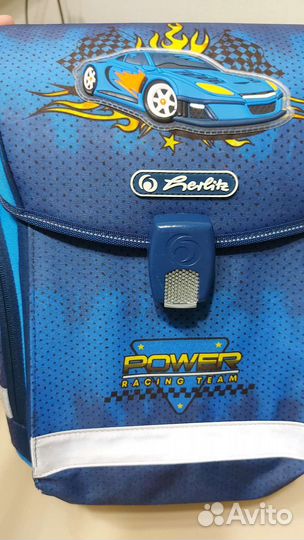 Школьный ранец Herlitz