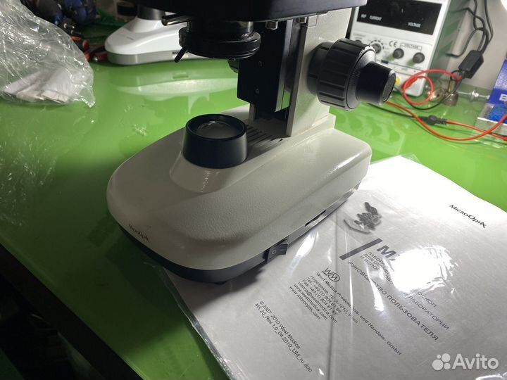 Микроскоп лабораторный MicroOptix MX20