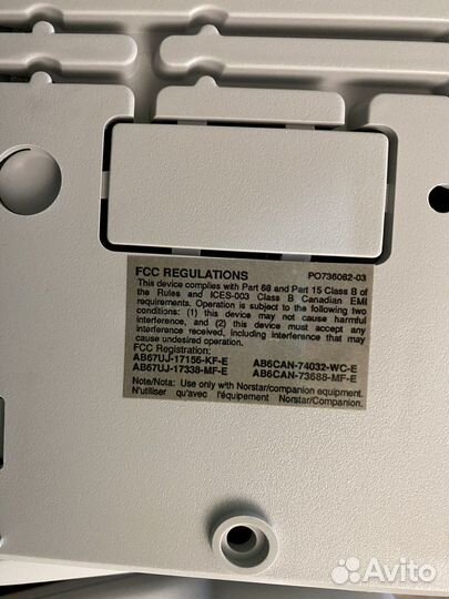 Телефон Nortel