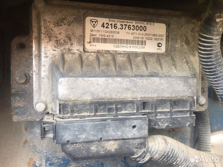 Блок управления Микас 10.3