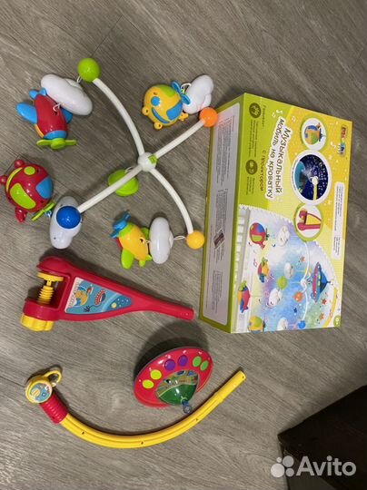 Мобиль электронный