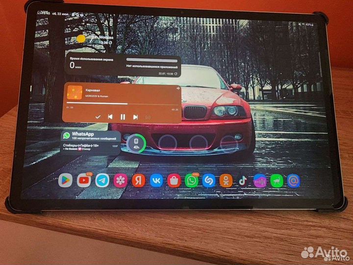 Samsung galaxy tab s7 fe