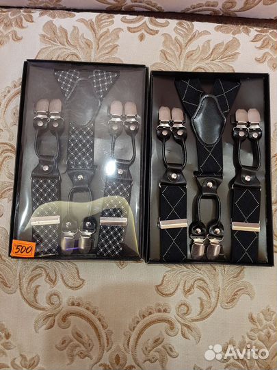 Подтяжки мужские новые