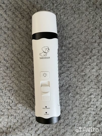 Электрическая пилка для когтей собак и кошек